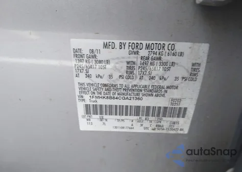 2012 Ford Explorer z USA, uszkodzony, nr VIN 1FMHK8B84CGA21360